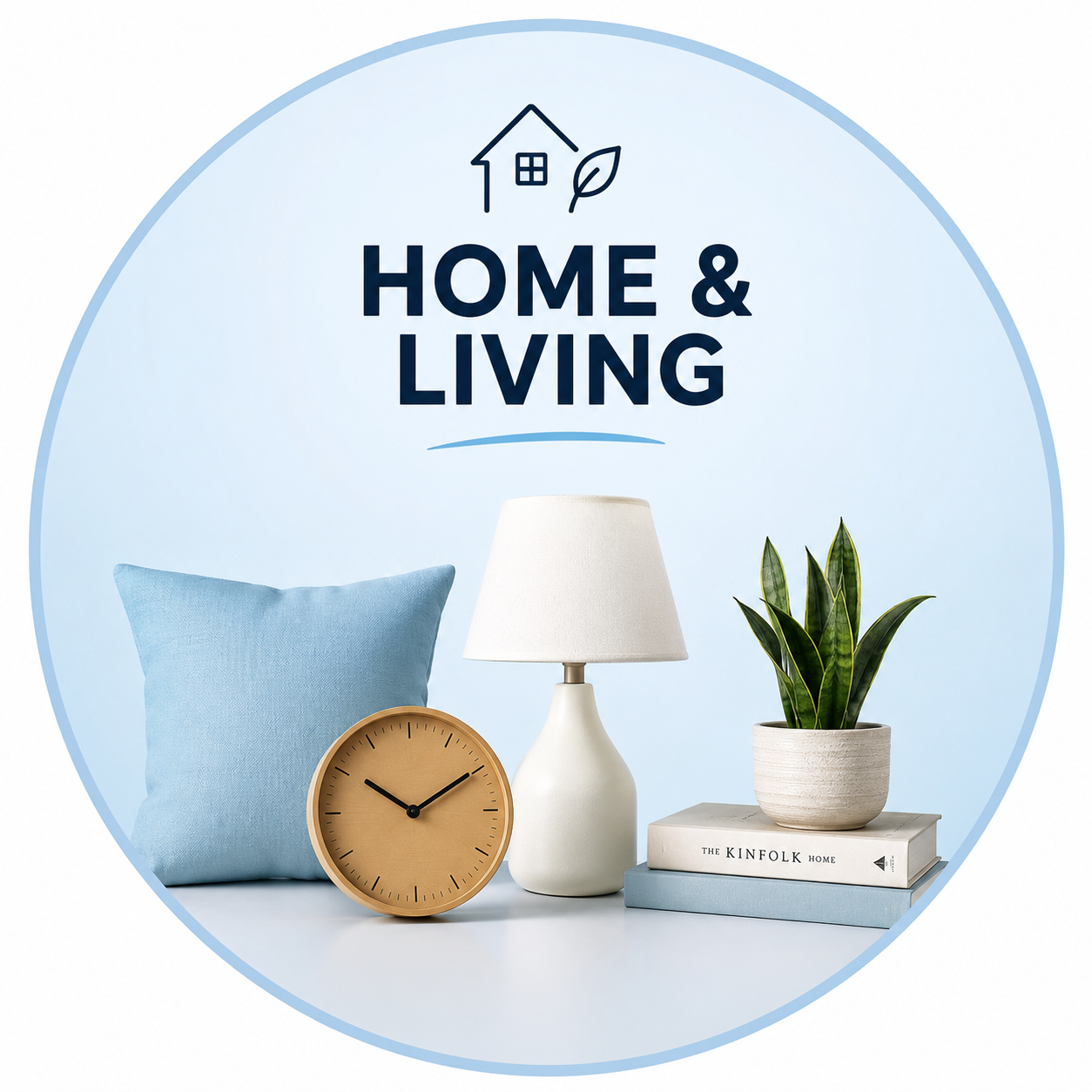 Home Essentials